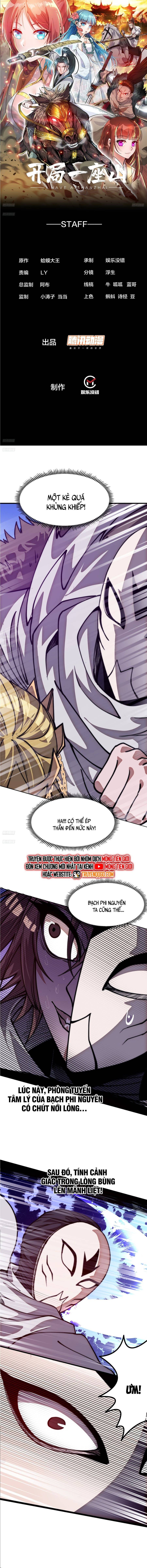 Ta Có Một Sơn Trại Chapter 1184 - Next Chapter 1185