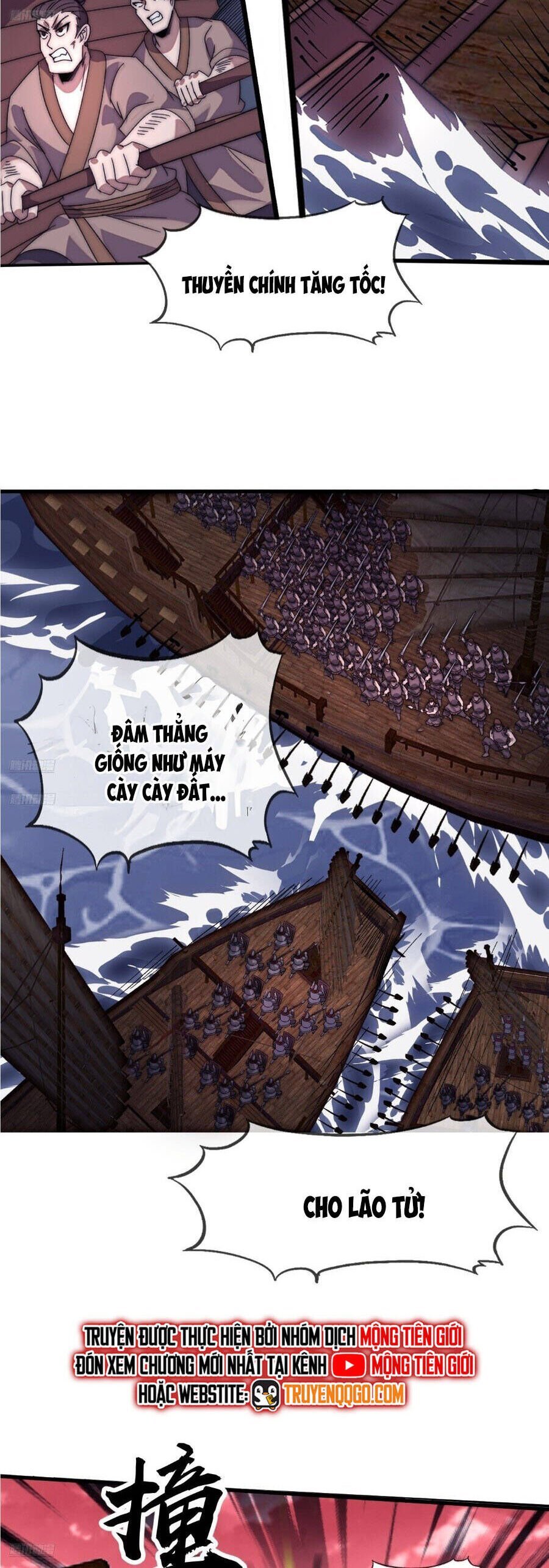 Ta Có Một Sơn Trại Chapter 1186 - Next Chapter 1187