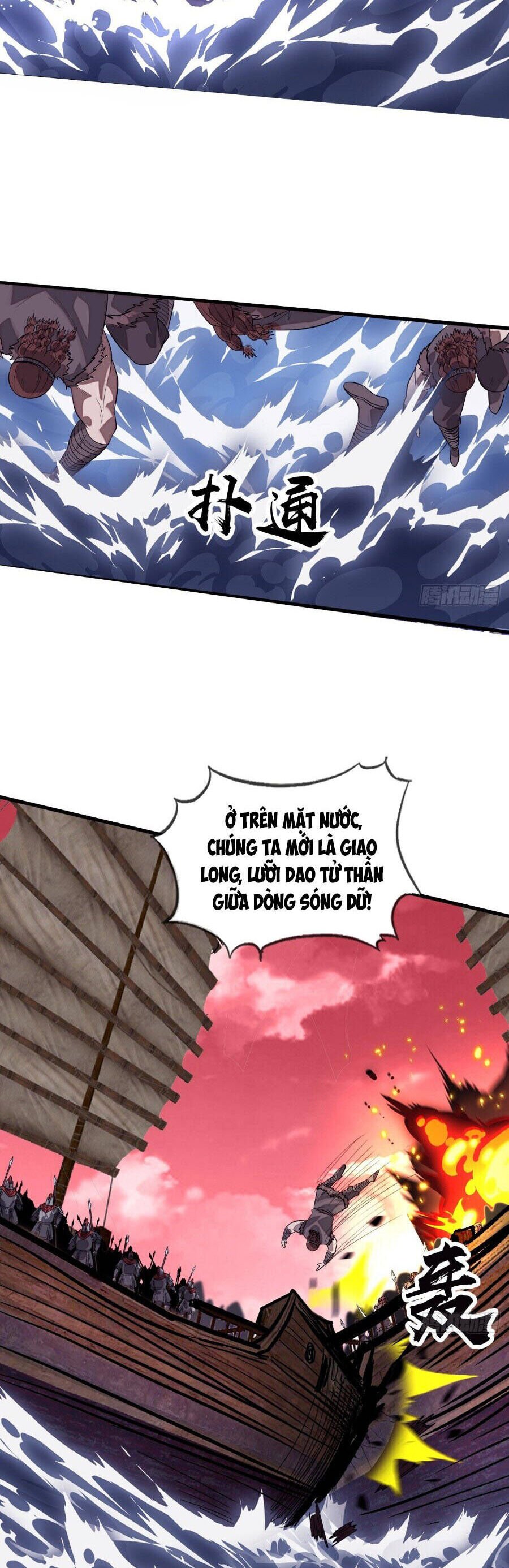 Ta Có Một Sơn Trại Chapter 1186 - Next Chapter 1187