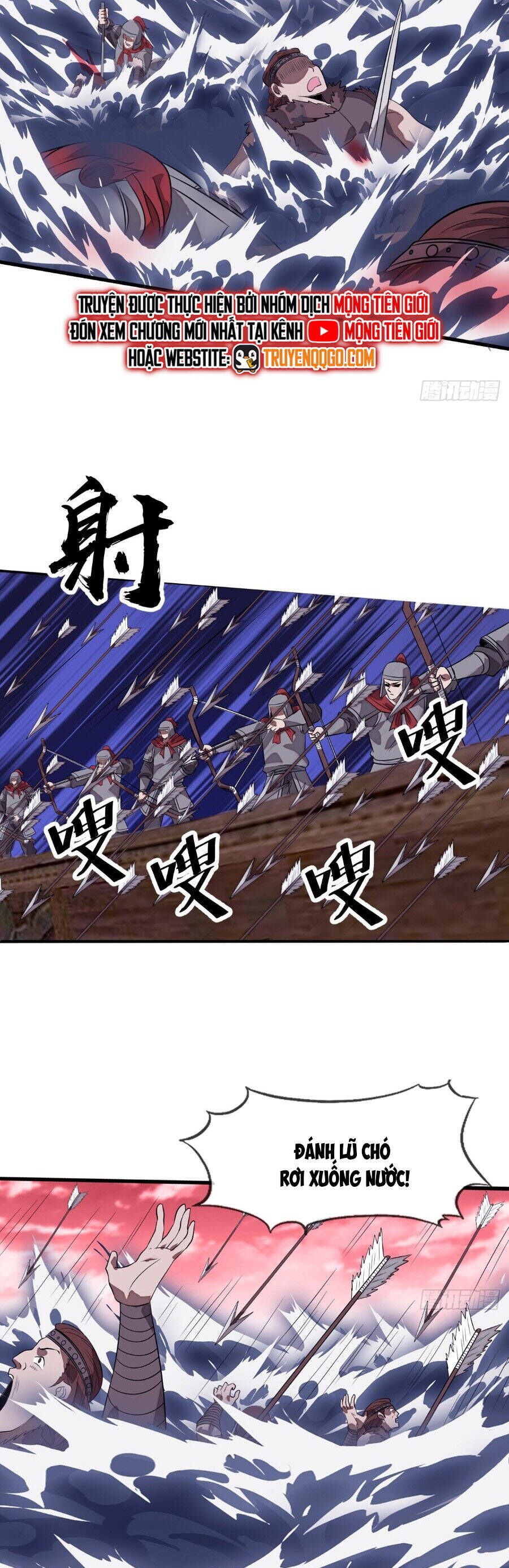Ta Có Một Sơn Trại Chapter 1186 - Next Chapter 1187