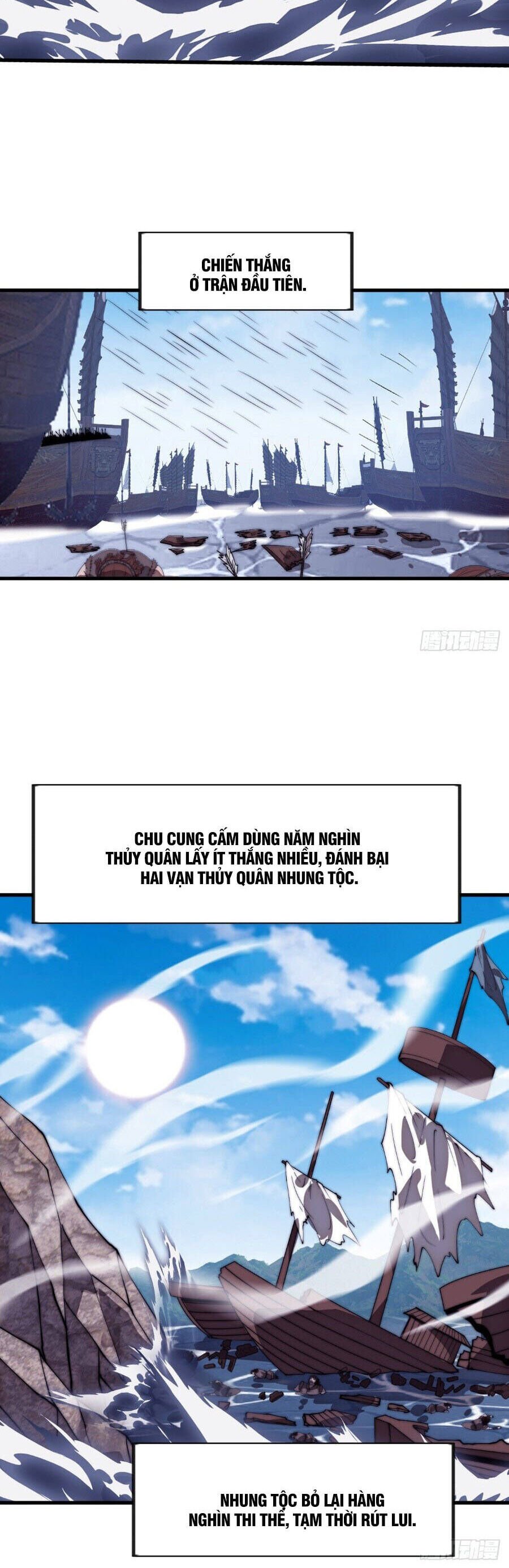Ta Có Một Sơn Trại Chapter 1186 - Next Chapter 1187