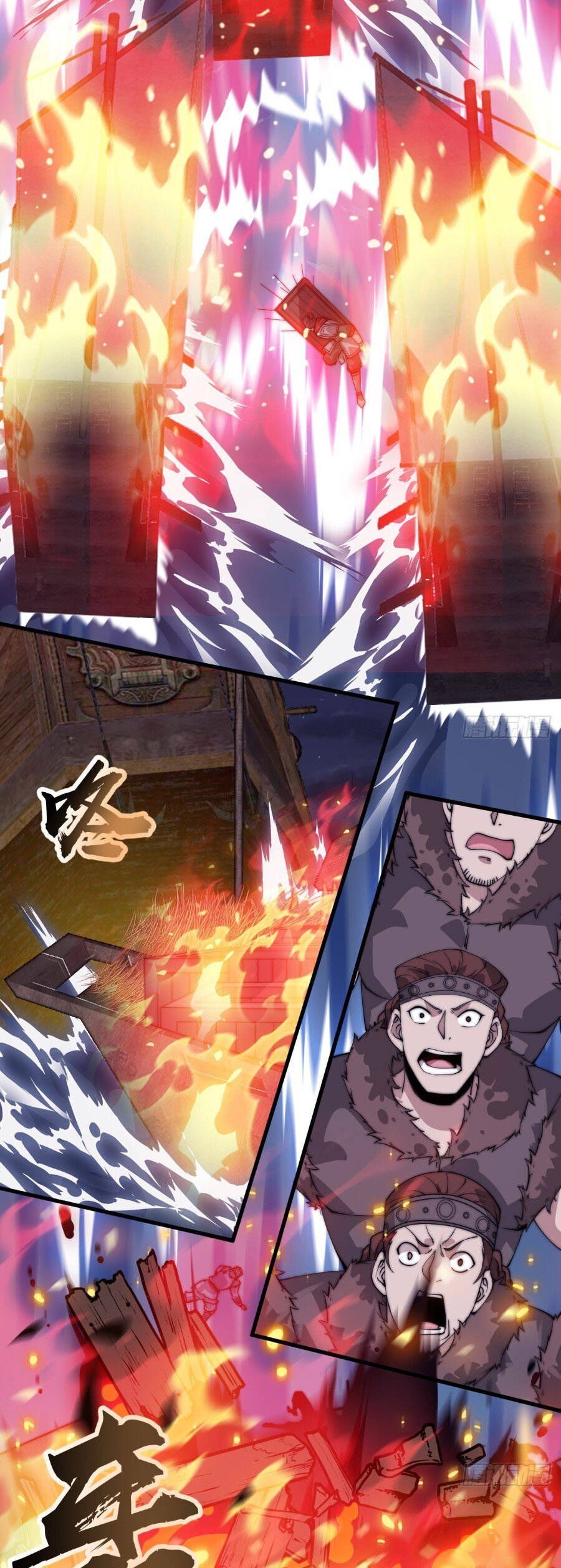 Ta Có Một Sơn Trại Chapter 1186 - Next Chapter 1187