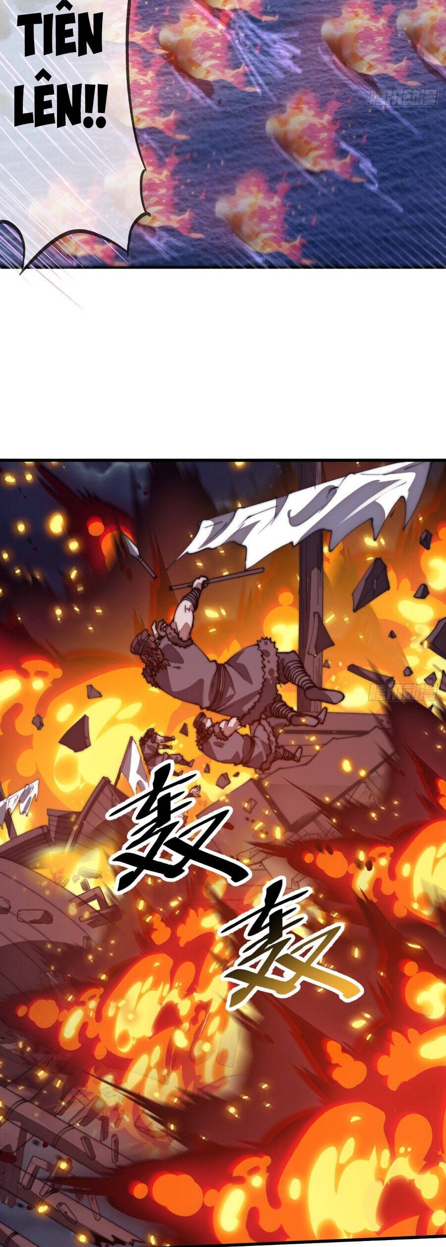 Ta Có Một Sơn Trại Chapter 1186 - Next Chapter 1187