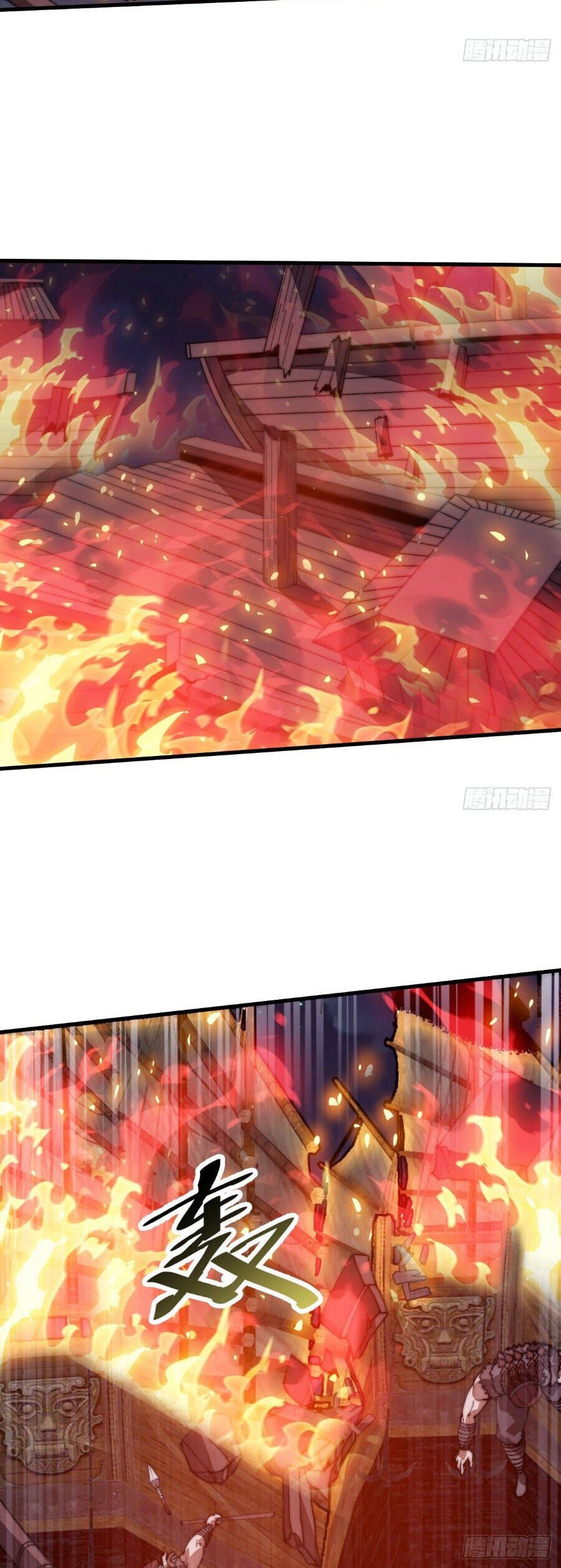 Ta Có Một Sơn Trại Chapter 1186 - Next Chapter 1187