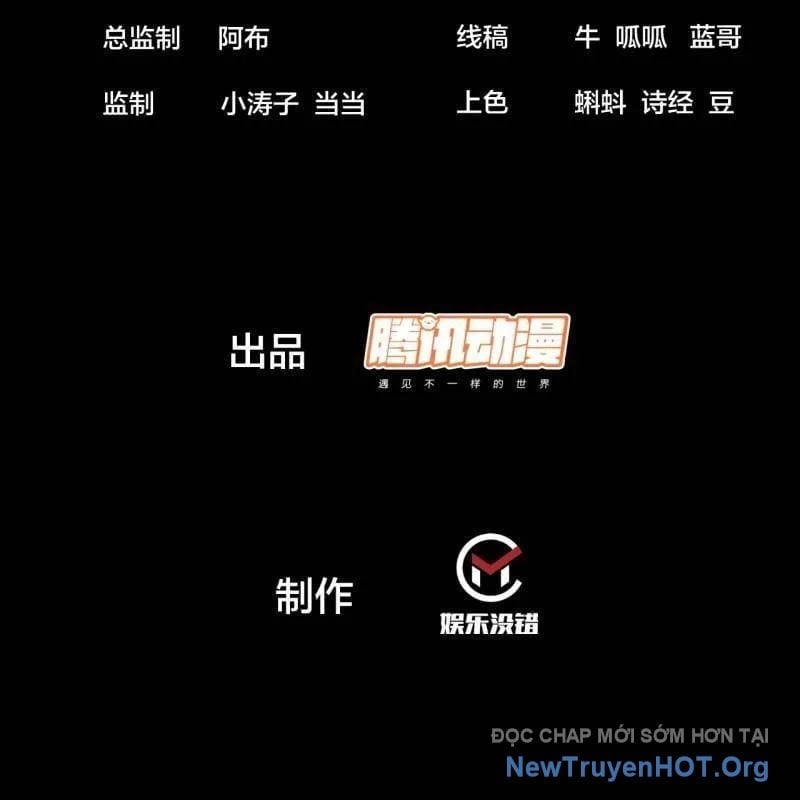 Ta Có Một Sơn Trại Chapter 1207 - Trang 2