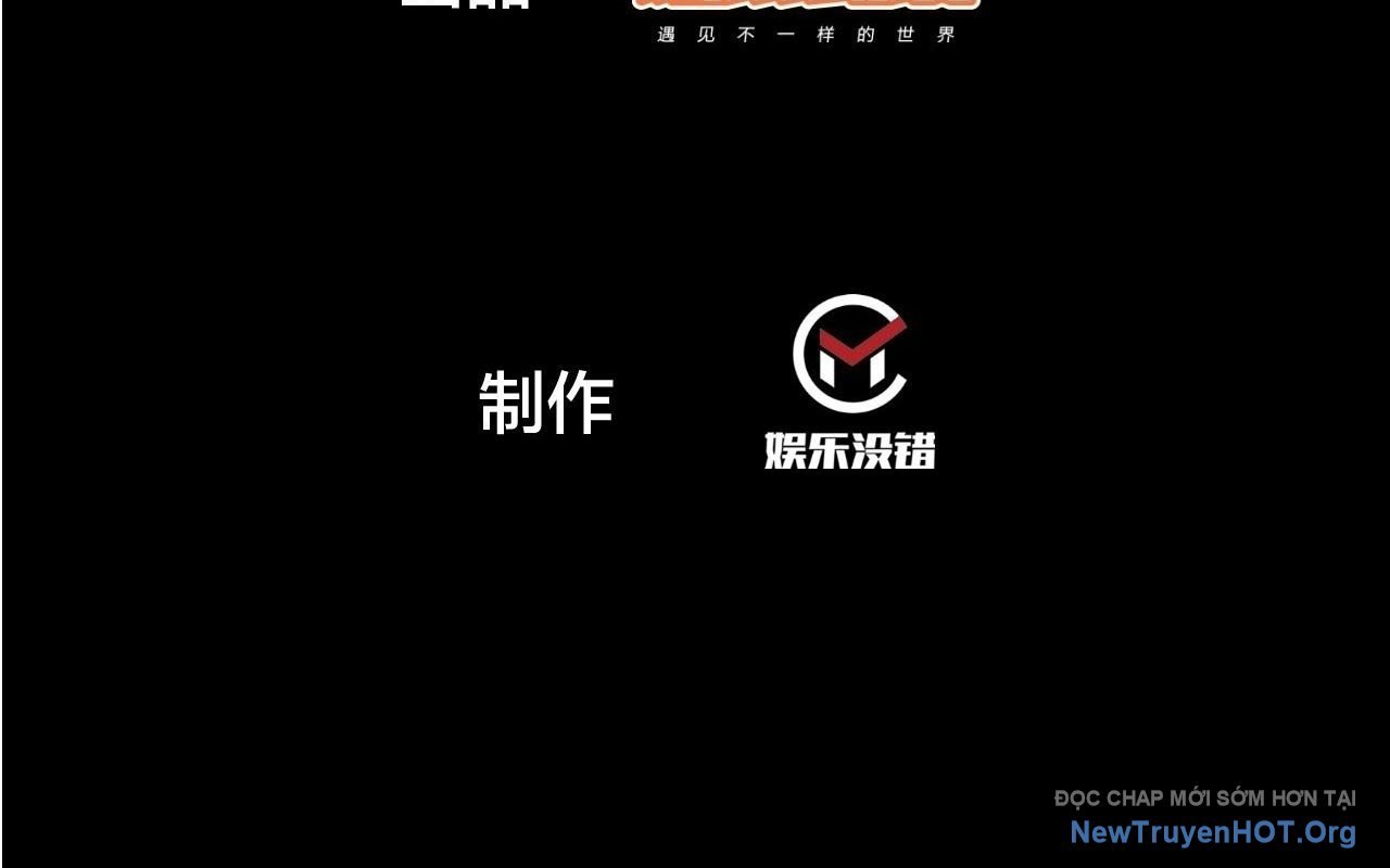 Ta Có Một Sơn Trại Chapter 1209 - Trang 2