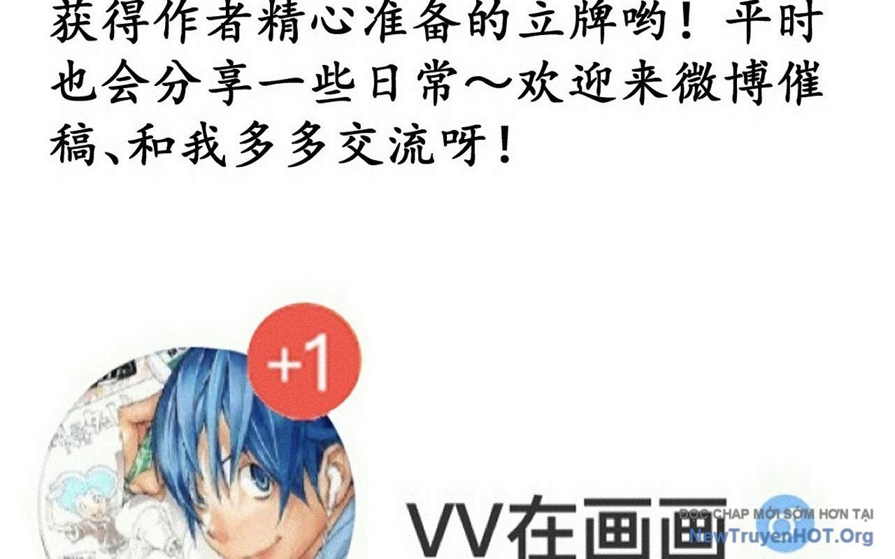 Ta Có Một Sơn Trại Chapter 1209 - Trang 2