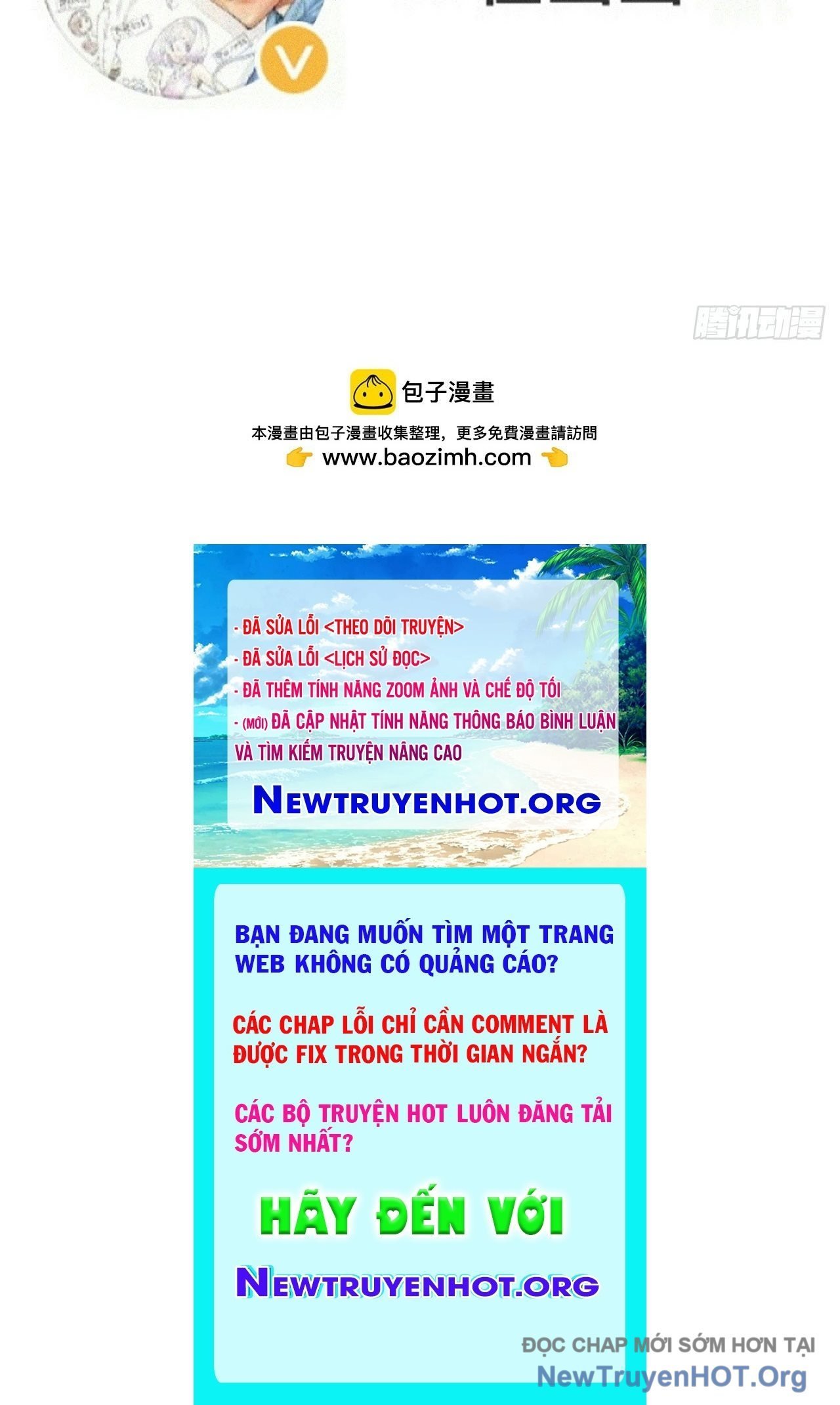 Ta Có Một Sơn Trại Chapter 1209 - Trang 2