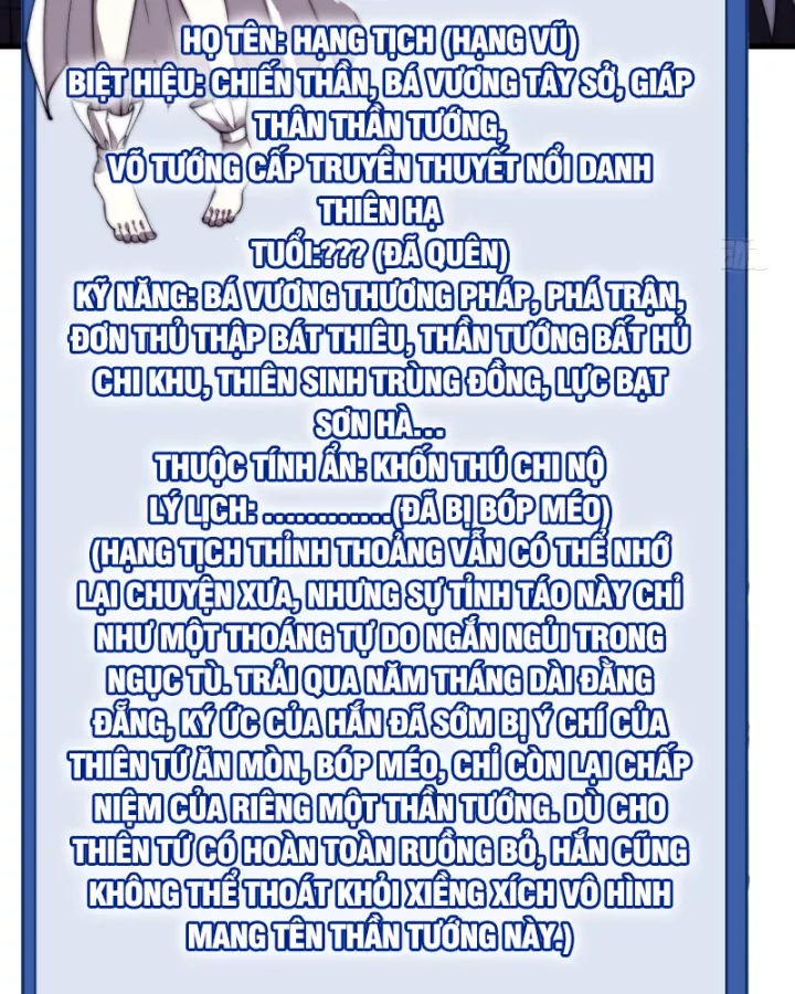 Ta Có Một Sơn Trại Chapter 1210 - Trang 2