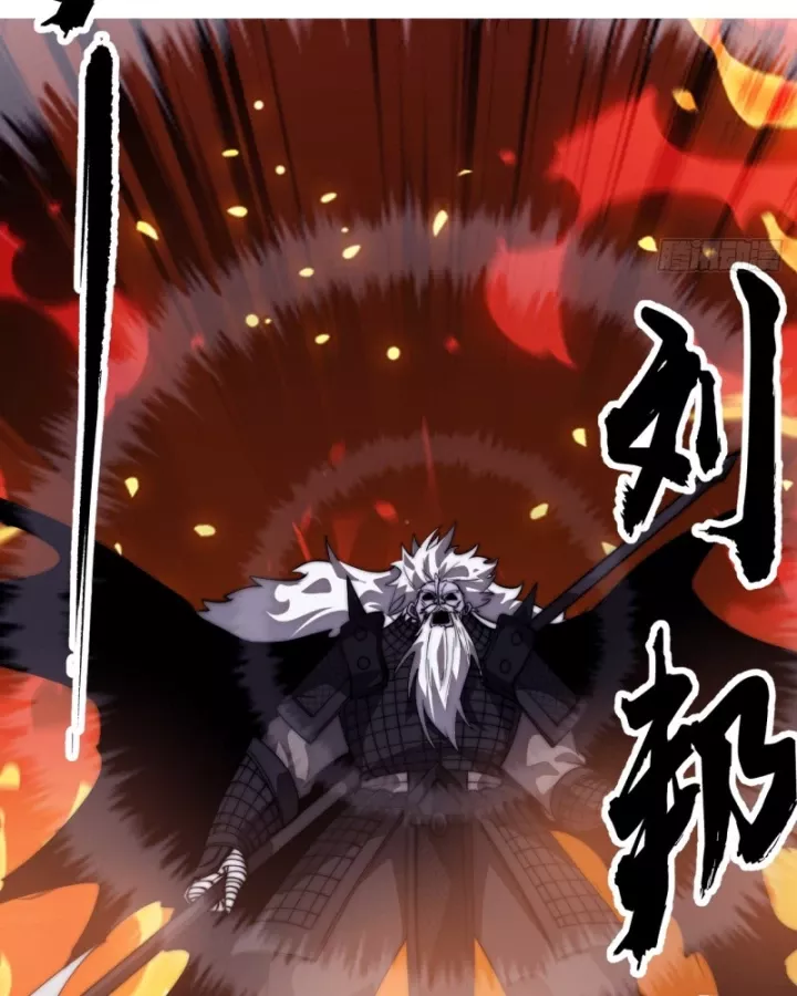 Ta Có Một Sơn Trại Chapter 1210 - Trang 2