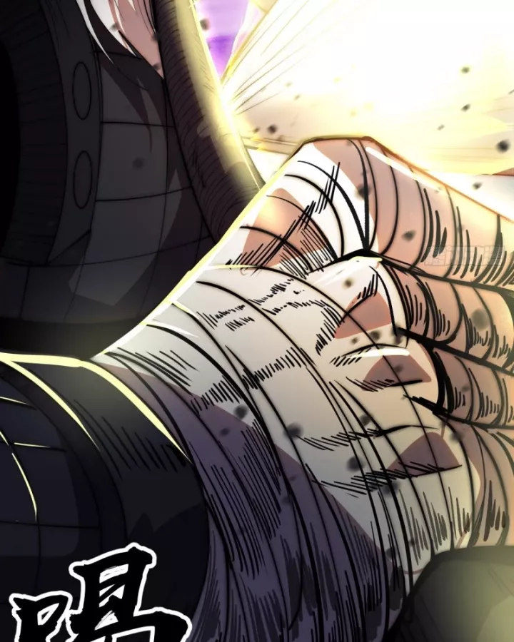 Ta Có Một Sơn Trại Chapter 1213 - Trang 2