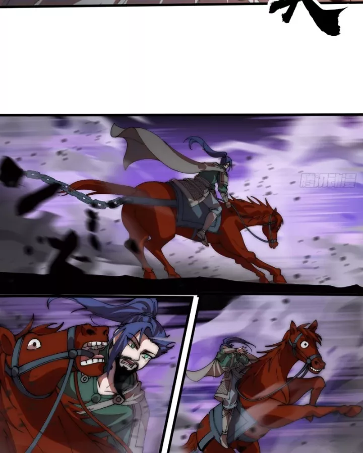 Ta Có Một Sơn Trại Chapter 1213 - Trang 2