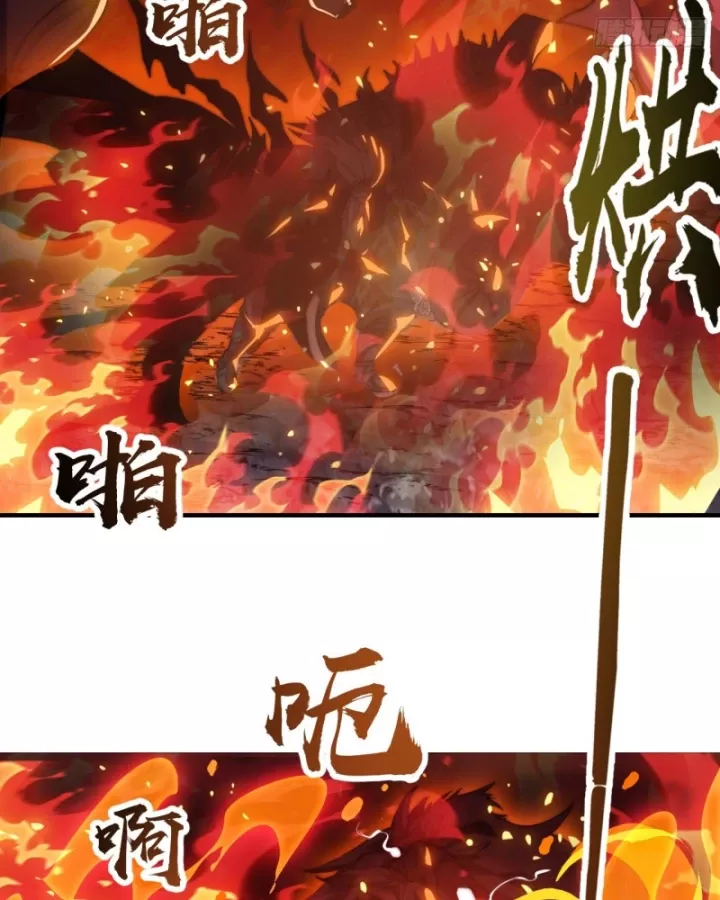 Ta Có Một Sơn Trại Chapter 1213 - Trang 2