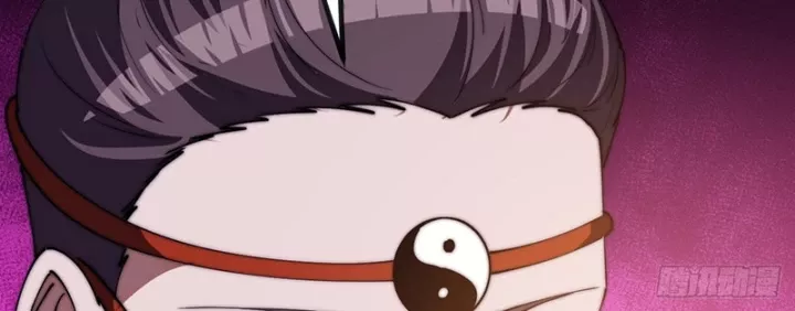 Ta Có Một Sơn Trại Chapter 1233 - Trang 2