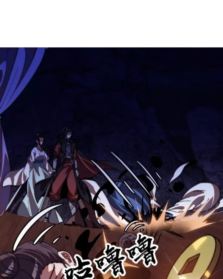 Ta Có Một Sơn Trại Chapter 1235 - Trang 2