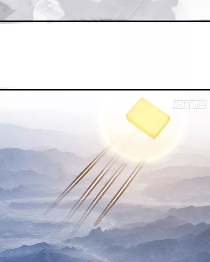 Ta Có Một Sơn Trại Chapter 1237 - Trang 2