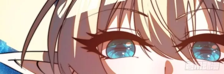 Ta Có Một Sơn Trại Chapter 1237 - Trang 2