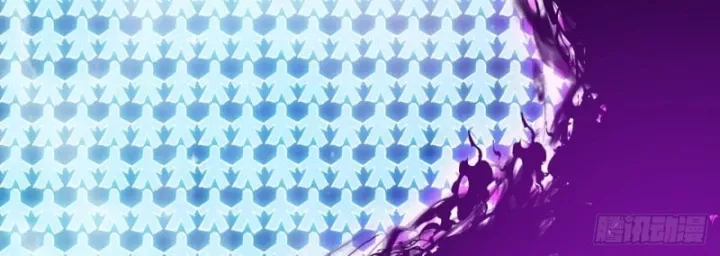 Ta Có Một Sơn Trại Chapter 1237 - Trang 2