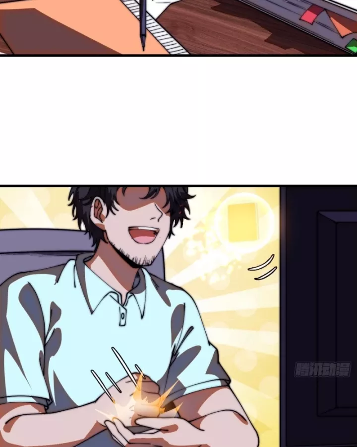 Ta Có Một Sơn Trại Chapter 1238 - Trang 2