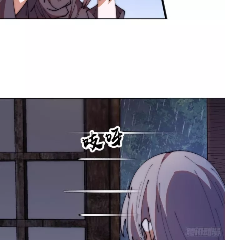 Ta Có Một Sơn Trại Chapter 1240 - Trang 2