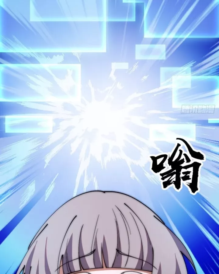 Ta Có Một Sơn Trại Chapter 1240 - Trang 2