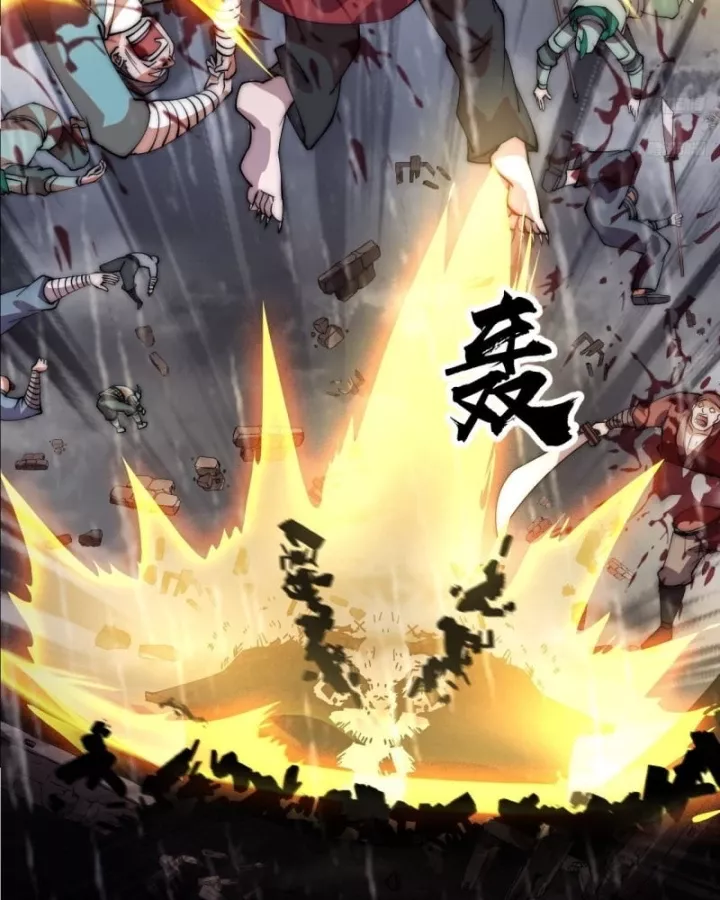 Ta Có Một Sơn Trại Chapter 1241 - Trang 2