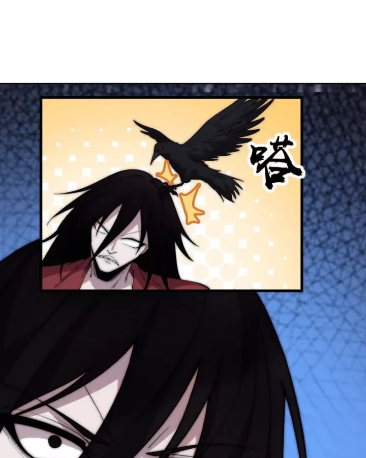 Ta Có Một Sơn Trại Chapter 1241 - Trang 2