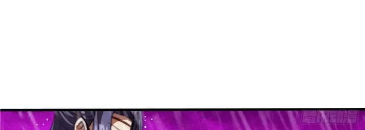 Ta Có Một Sơn Trại Chapter 1241 - Trang 2