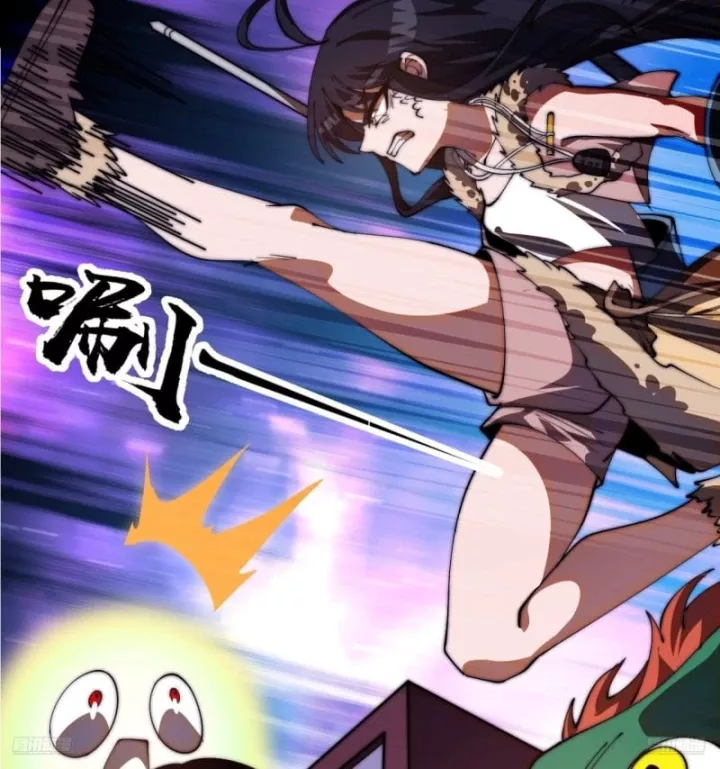 Ta Có Một Sơn Trại Chapter 1242 - Trang 2