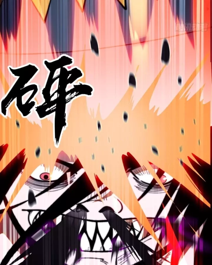 Ta Có Một Sơn Trại Chapter 1242 - Trang 2