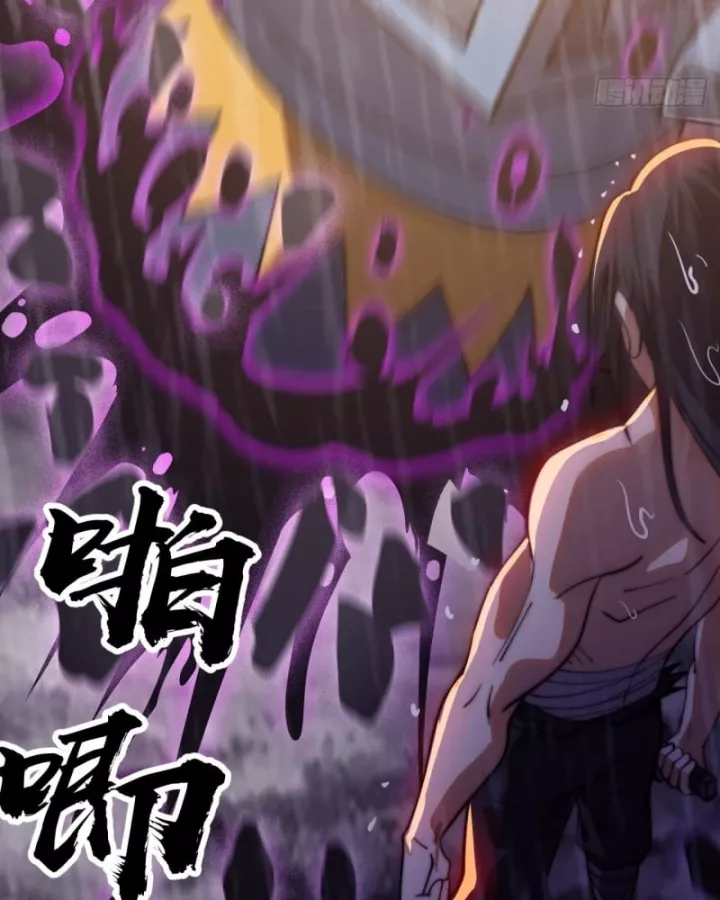 Ta Có Một Sơn Trại Chapter 1242 - Trang 2