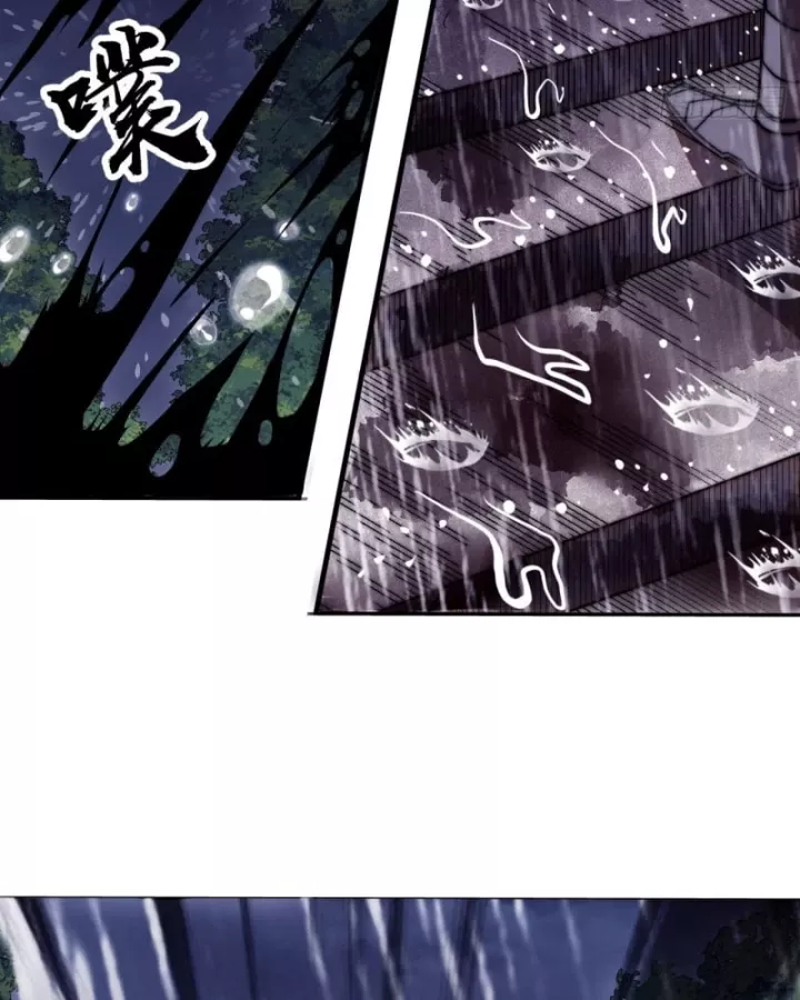 Ta Có Một Sơn Trại Chapter 1242 - Trang 2