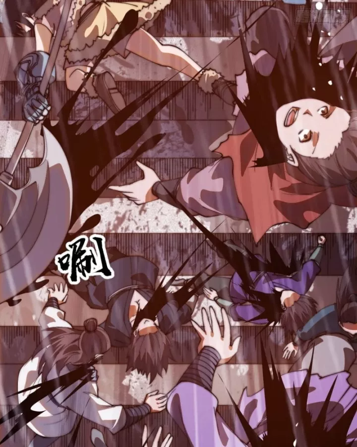 Ta Có Một Sơn Trại Chapter 1242 - Trang 2