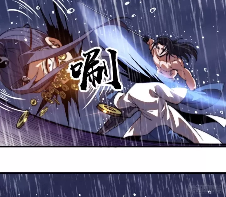 Ta Có Một Sơn Trại Chapter 1242 - Trang 2