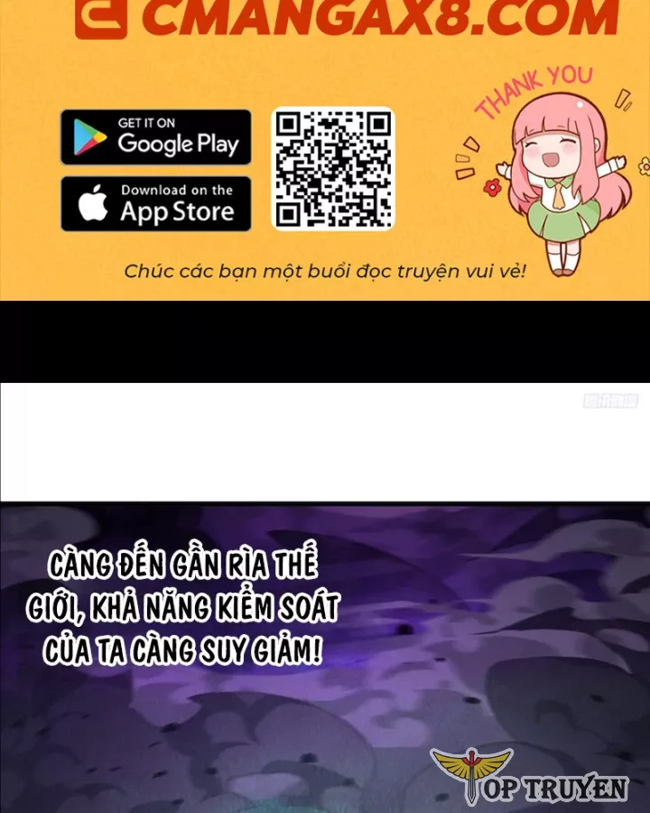 Ta Có Một Sơn Trại Chapter 1247 - Next Chapter 1248