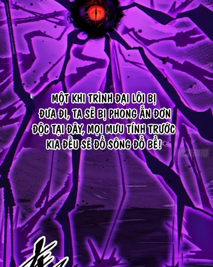 Ta Có Một Sơn Trại Chapter 1247 - Next Chapter 1248