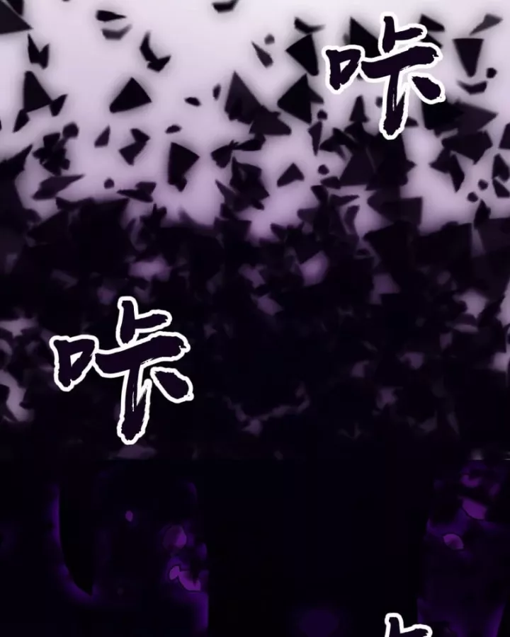 Ta Có Một Sơn Trại Chapter 1247 - Next Chapter 1248