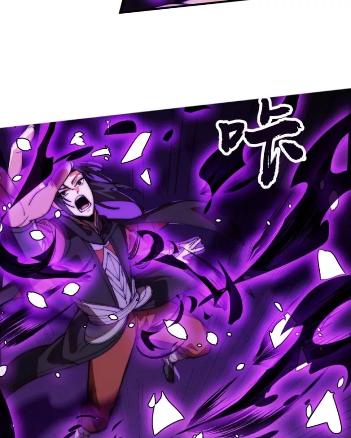 Ta Có Một Sơn Trại Chapter 1247 - Next Chapter 1248