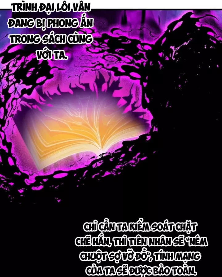 Ta Có Một Sơn Trại Chapter 1247 - Next Chapter 1248