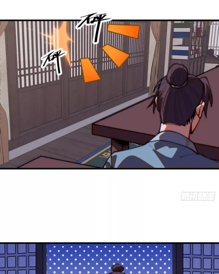 Ta Có Một Sơn Trại Chapter 1258 - Trang 2