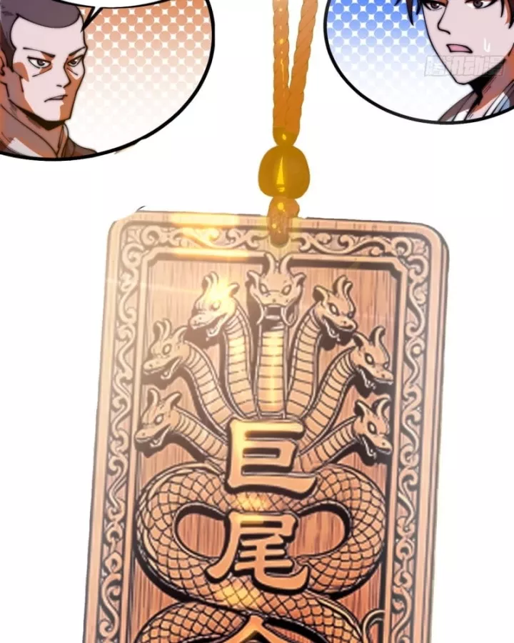 Ta Có Một Sơn Trại Chapter 1258 - Trang 2