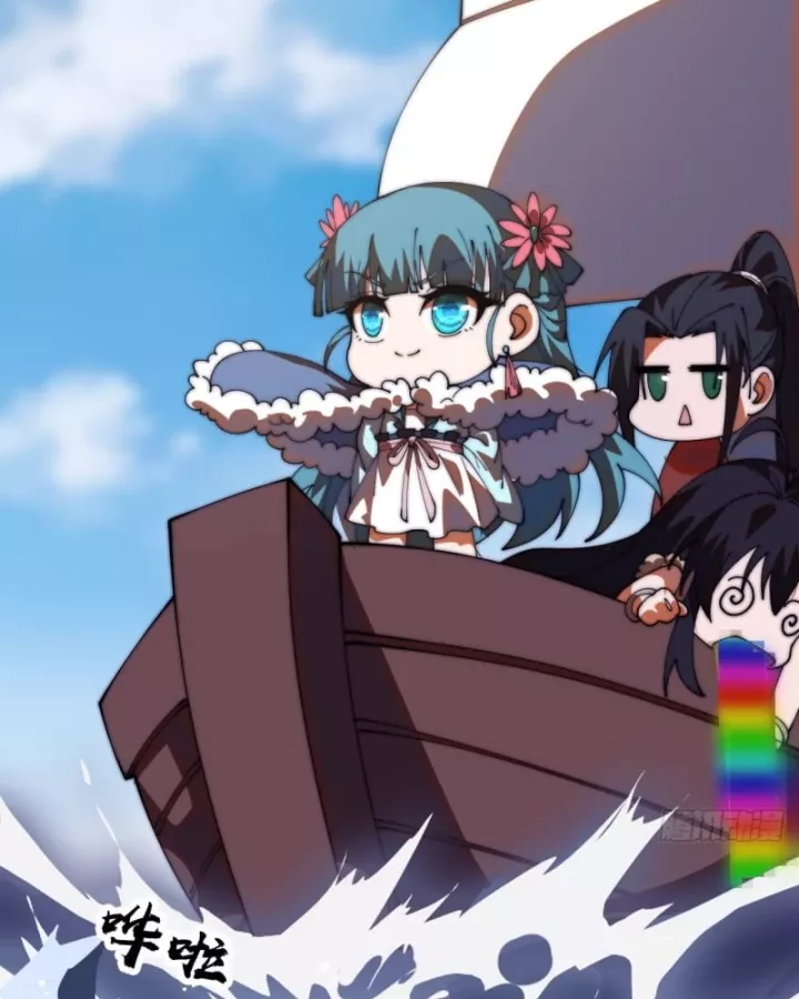 Ta Có Một Sơn Trại Chapter 1259 - Trang 2