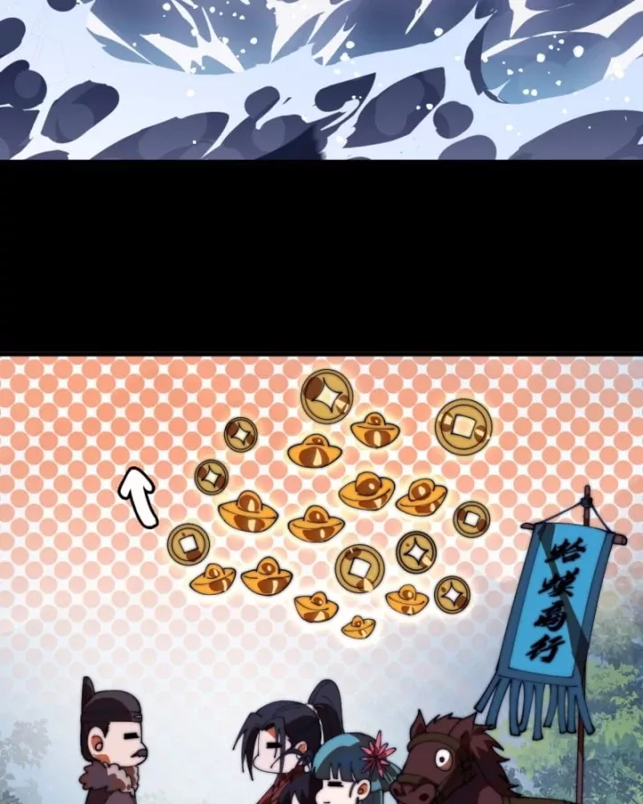 Ta Có Một Sơn Trại Chapter 1259 - Trang 2