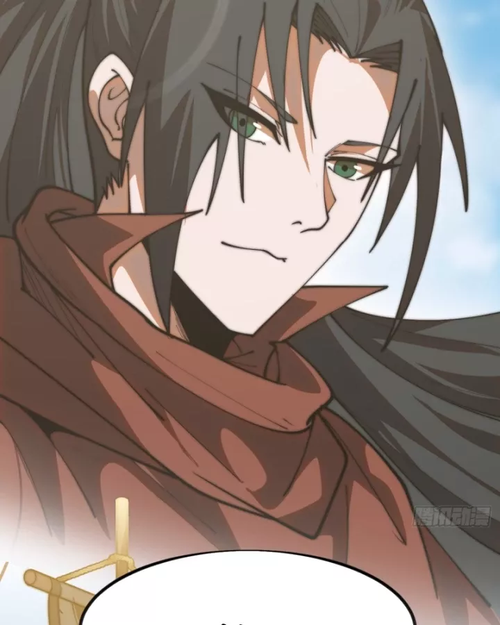 Ta Có Một Sơn Trại Chapter 1261 - Trang 2