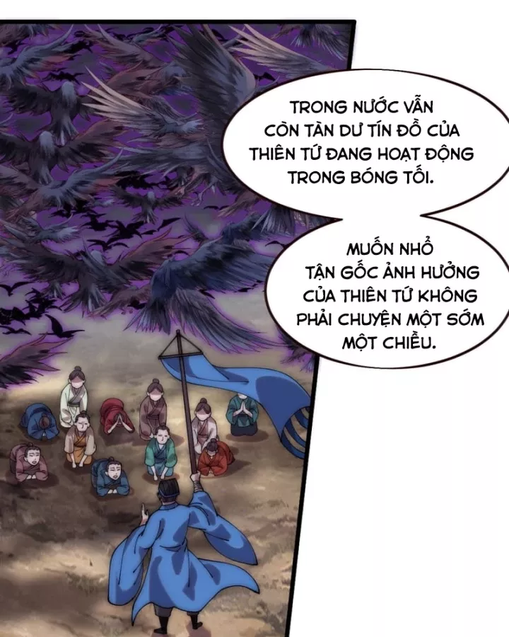 Ta Có Một Sơn Trại Chapter 1267 - Next Chapter 1268