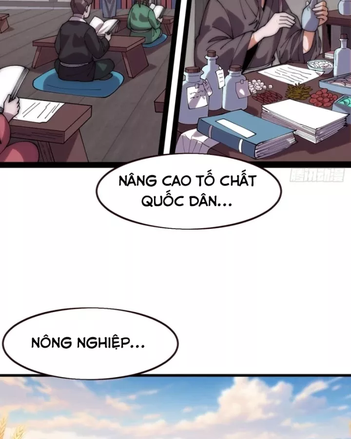 Ta Có Một Sơn Trại Chapter 1267 - Next Chapter 1268