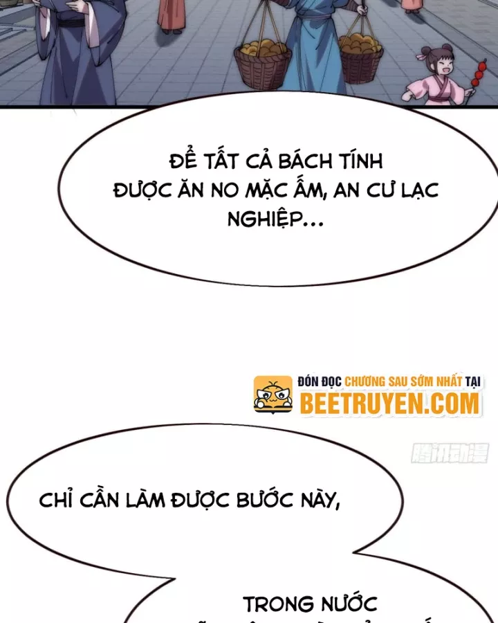 Ta Có Một Sơn Trại Chapter 1267 - Next Chapter 1268