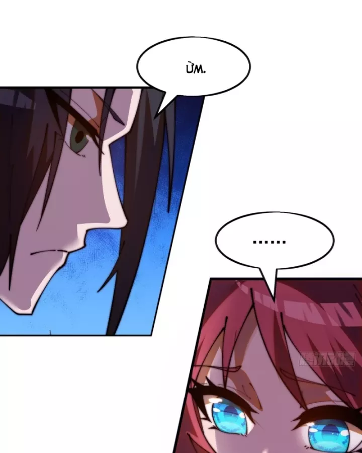 Ta Có Một Sơn Trại Chapter 1268 - Next Chapter 1269