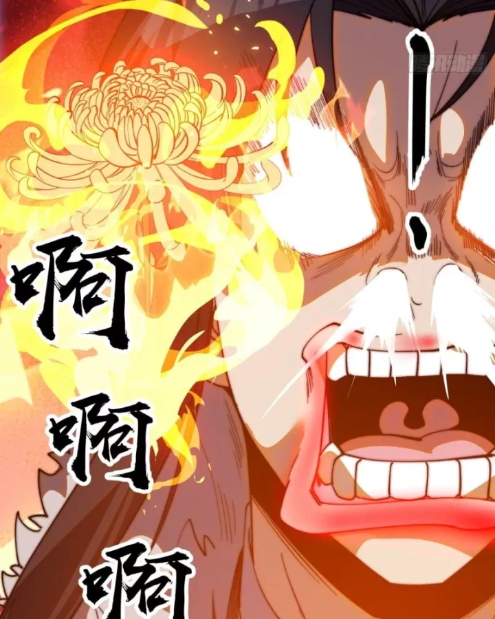 Ta Có Một Sơn Trại Chapter 1269 - Trang 2