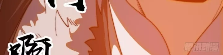 Ta Có Một Sơn Trại Chapter 1269 - Trang 2